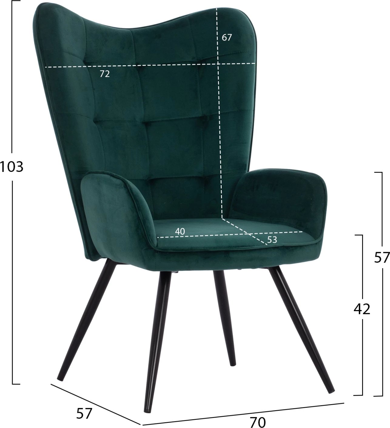 Fotelje CRAWLEY me tabure, ngjyrë cypress velvet FH8918.03