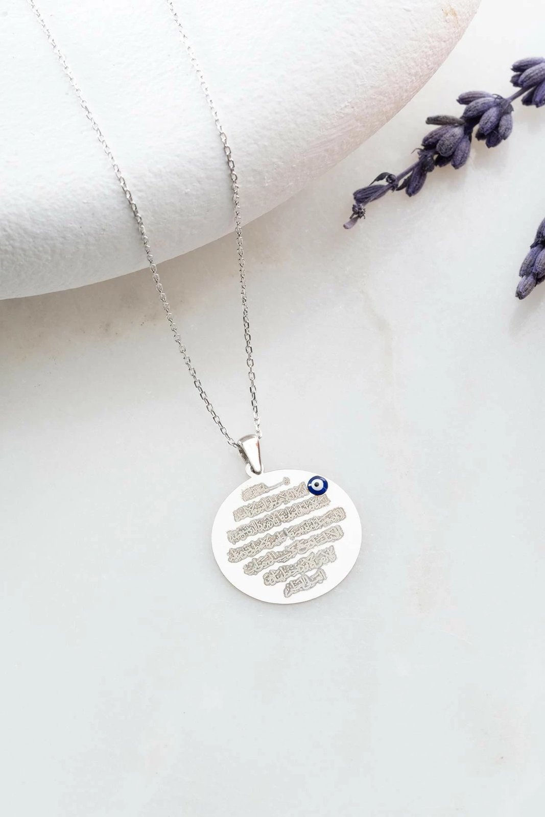 Varëse argjendi, Jumeon, NRZ999275