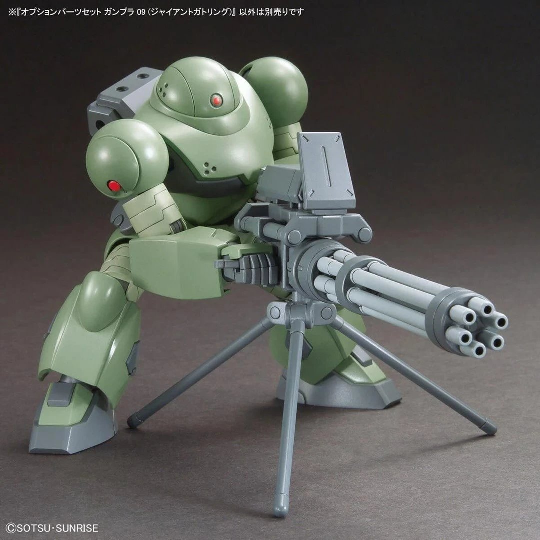 Set pjesë opsionale Gunpla Bandai HG 1/144 Option Parts Set 09 Giant Gatling