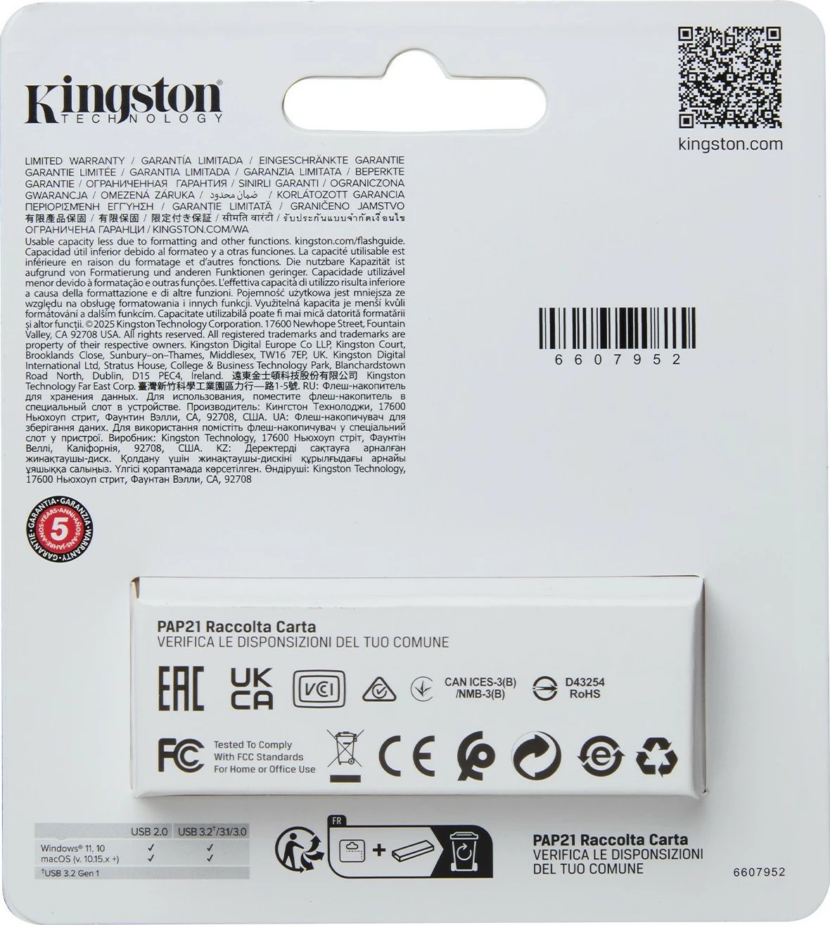 USB stick Kingston DataTraveler Exodia S 256GB, USB 3.2, zi-portokalli