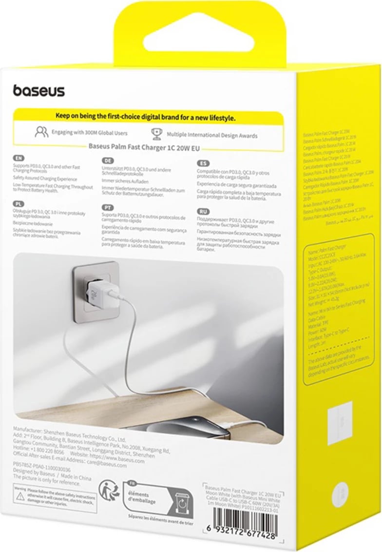 Karikues muri Baseus Palm 1C, 20W, me kabllo USB-C 1m, Bardhë