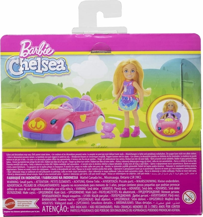 Set lodrash Barbie Chelsea me kukull të vogël bionde, makinë lodër dhe ariush, shumëngjyrëshe