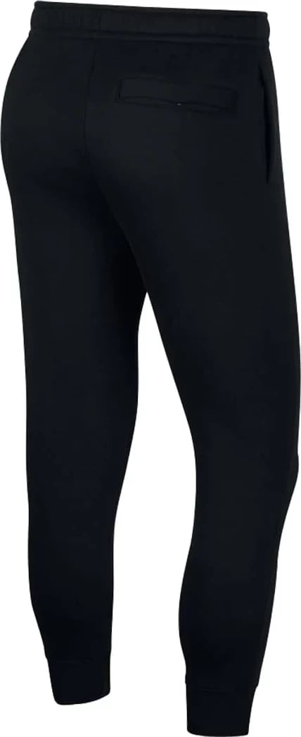 Trenerka Të Poshtme për Meshkuj, NIKE - BV2671-010