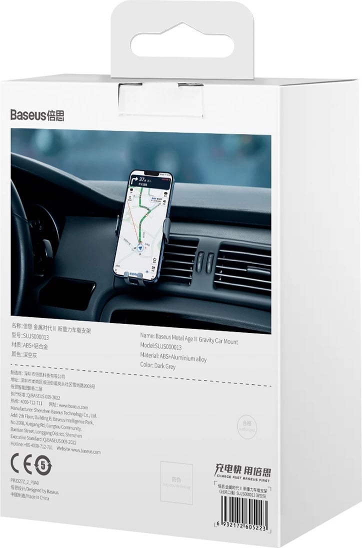 Mbajtës telefoni për veturë Baseus Metal Age II SUJS000013, gravitacional, metal, gri e errët
