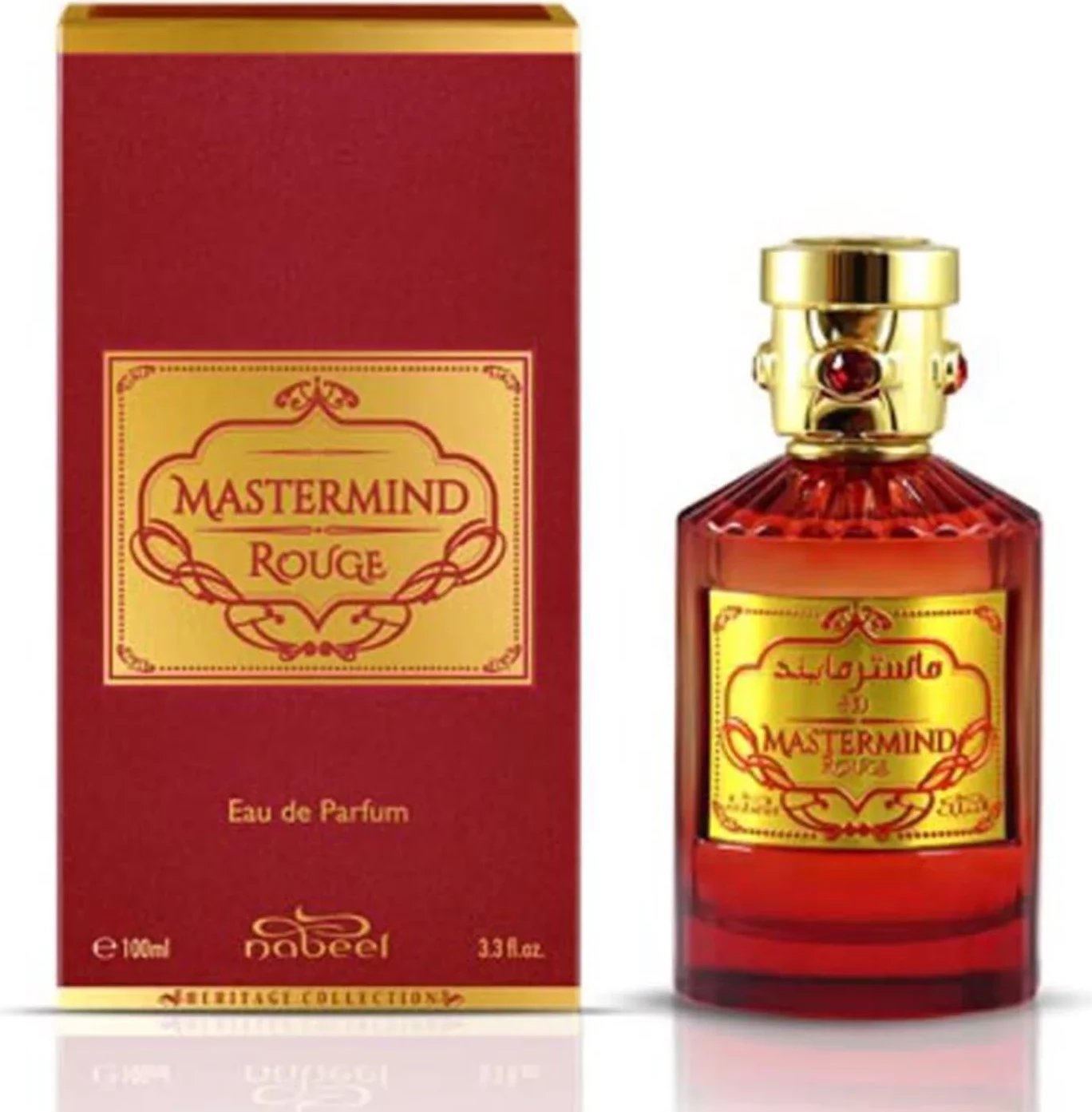 Eau de Parfum unisex Nabeel Mastermind Rouge Heritage Collection 100ml