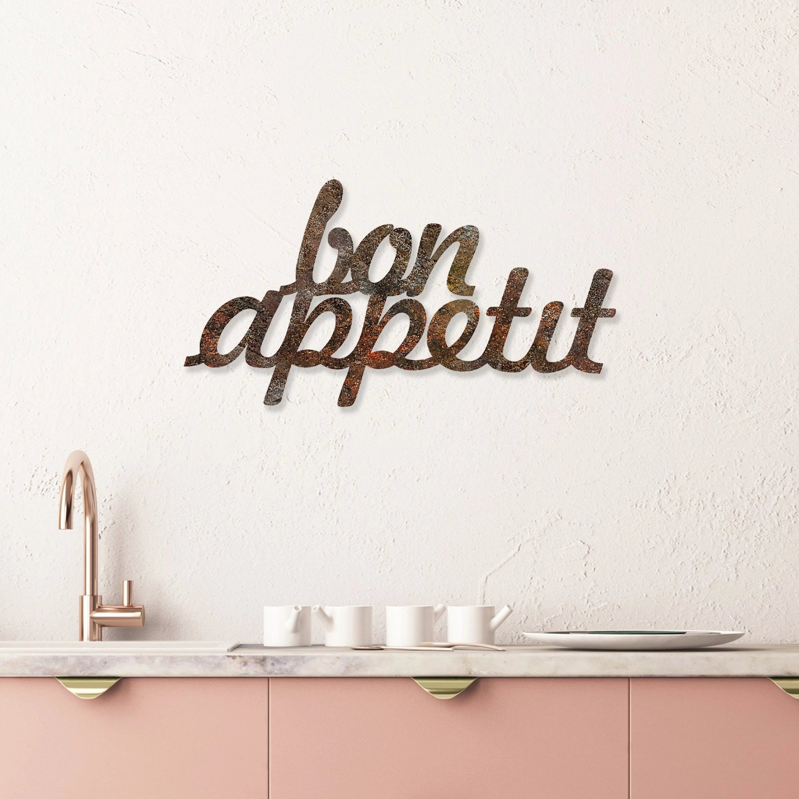 Aksesor dekorativ metalik për mur, Wallity, ngjyrë antike, Bon Appetit