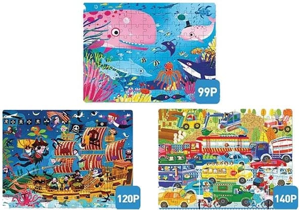 Puzzle Mideer 3 në 1, Level Up 5 "Adventure", 99,120 - 140 pjesë