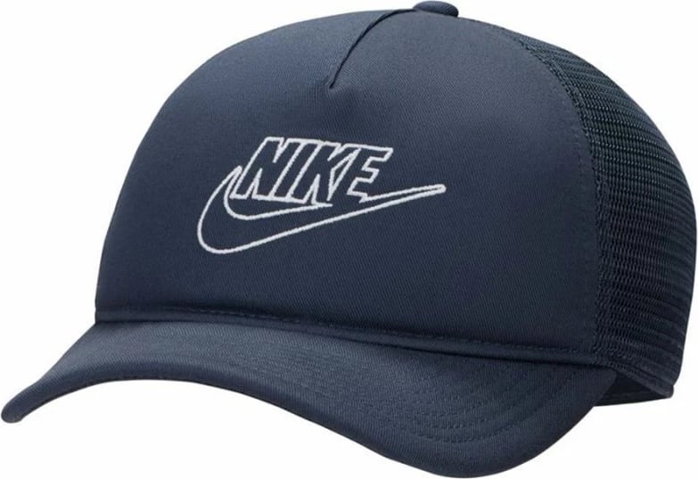 Kapelë Nike për meshkuj dhe femra, blu marine