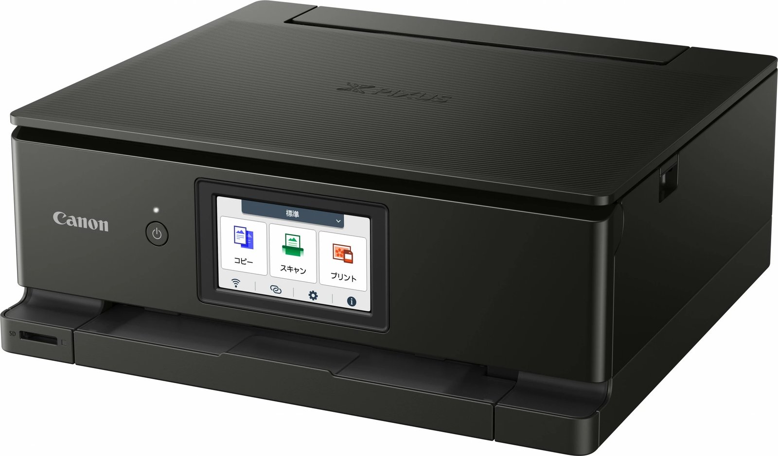 Printer Canon PIXMA TS8750, Inkjet, Printim ngjyra, 4800 x 1200 DPI, Kopjim ngjyra, A4, E zezë