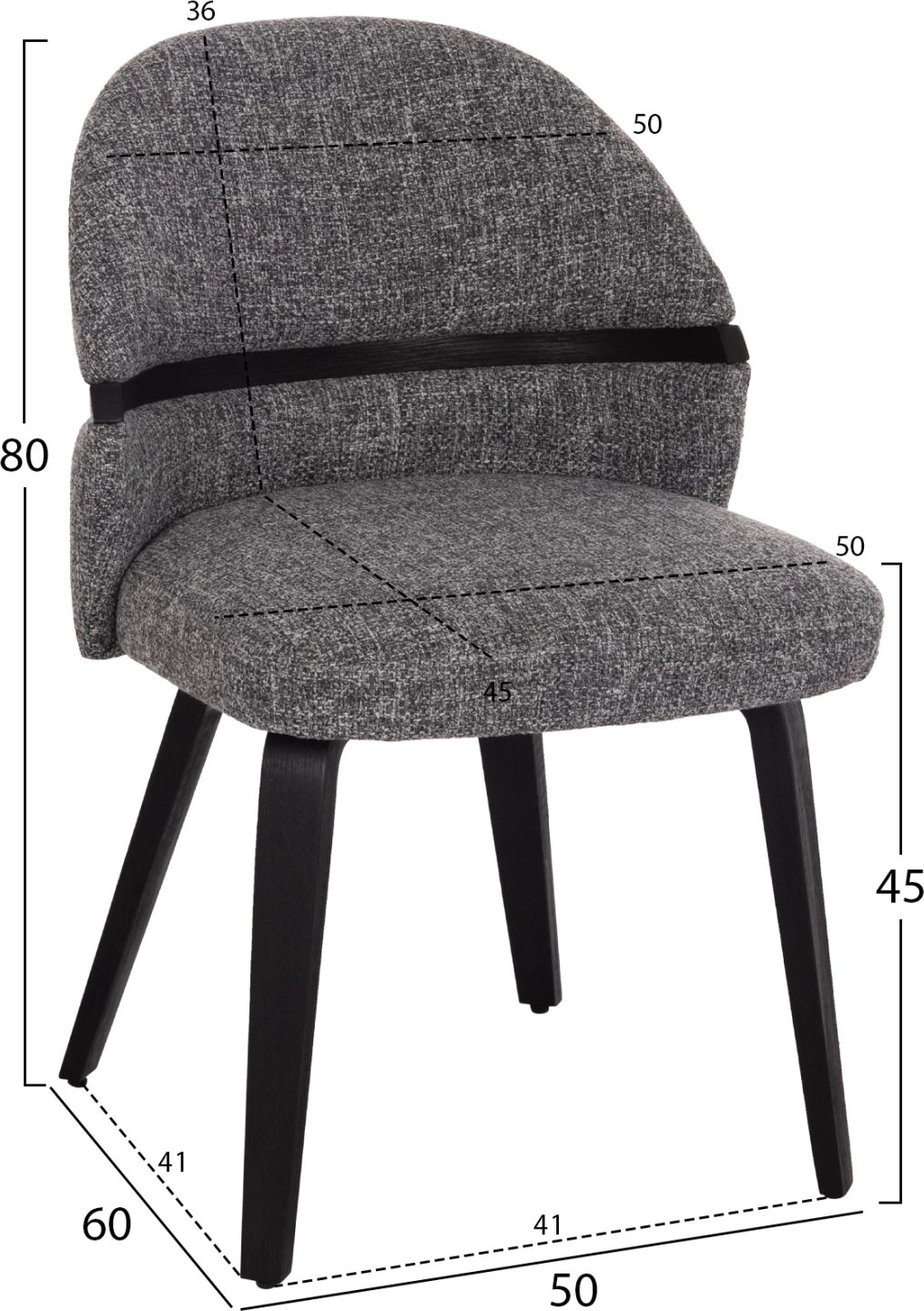 Karrige ngrënieje DEKKER, dru i zi, stof gri, FH18249.02, 50x60x80cm