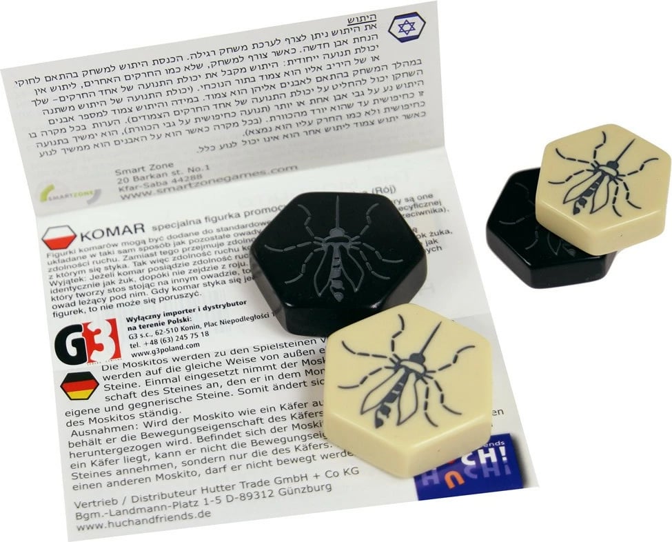 Set zgjerimi për lojë tavoline Swarm G3 Mosquito, 2 pllaka, zi/krem
