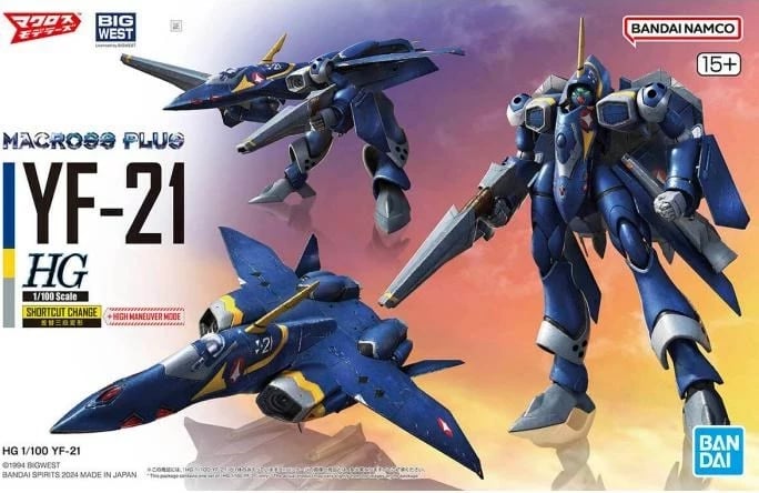 Model BANDAI YF-21, Macross Plus, HG 1/100 Model BANDAI YF-21, Macross Plus, HG 1/100