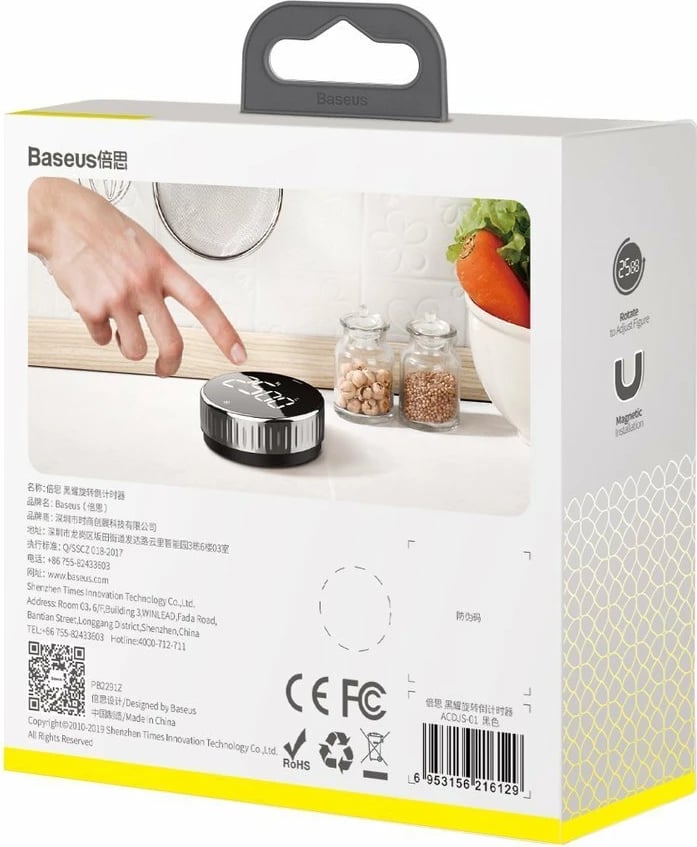Timer elektronik Baseus Heyo ACDJS-01, me ekran digjital, i zi Timer elektronik Baseus Heyo ACDJS-01, me ekran digjital, i zi