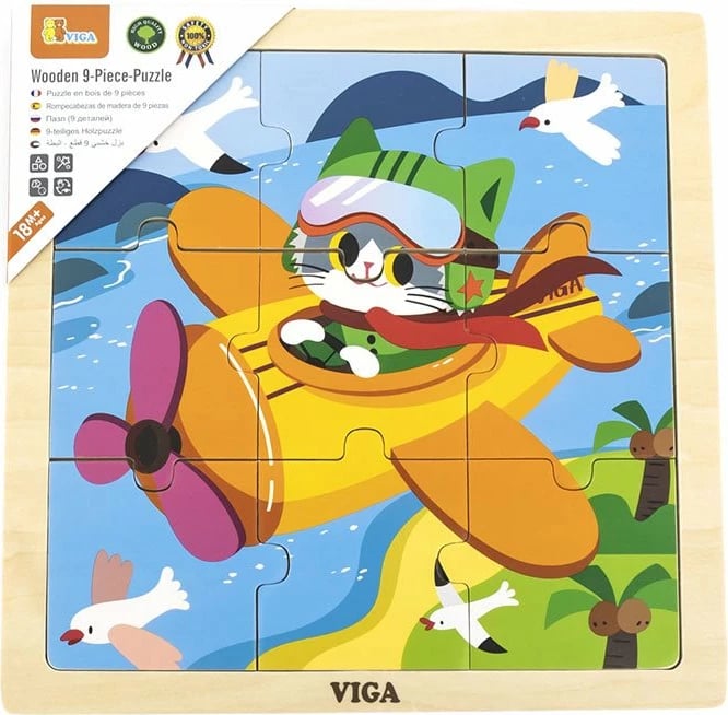 Puzzle druri, Viga, Airplane, 9 copë, shumëngjyrësh