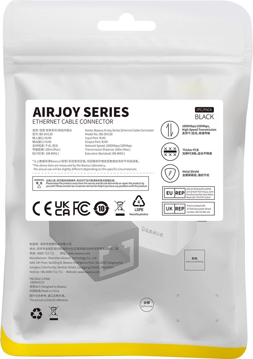 Lidhës rrjeti Baseus AirJoy Series, RJ45, 2 copë, i zi