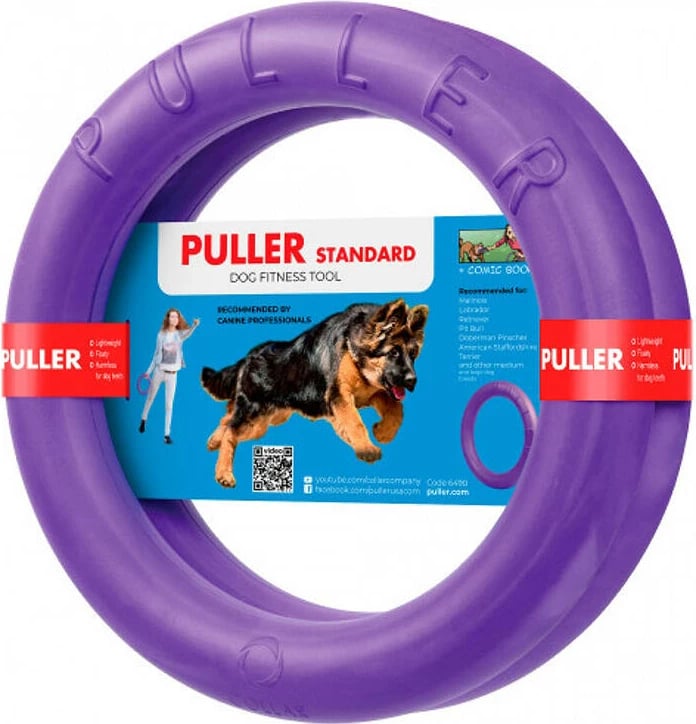 Lodër ushtrimore për qen Puller Standard 28 cm, set prej 2 copë, vjollcë
