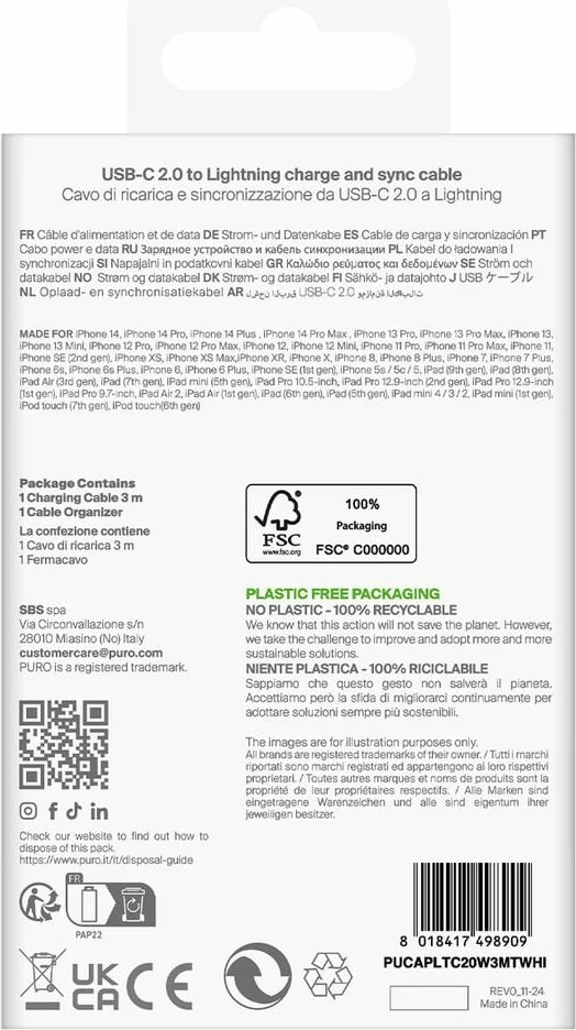 Kabllo Puro USB-C në Lightning 3m, 20W, e bardhë