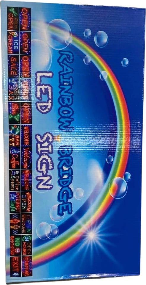 Reklame ndriquese E HAPUR Led