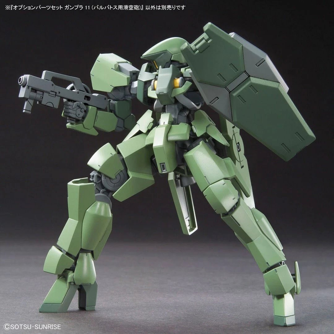 Set pjesë opsionale Gunpla Bandai GUN67152, Smoothbore Gun për Barbatos, 1/144