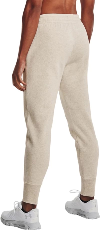 Pantallona sportive Under Armour për femra, krem