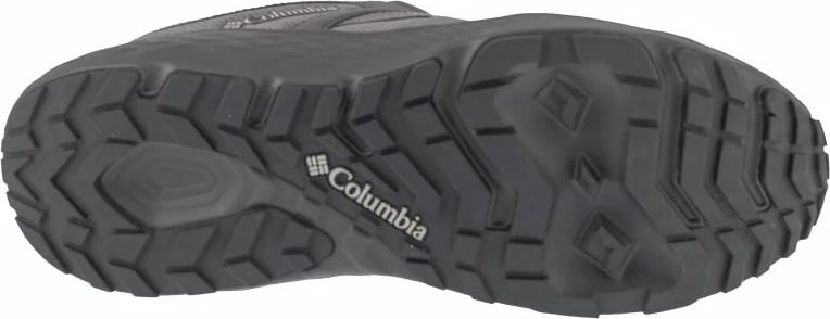 Atlete outdoor Columbia për meshkuj, gri