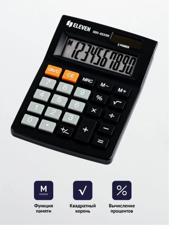 Kalkulator xhepi Citizen, i zi