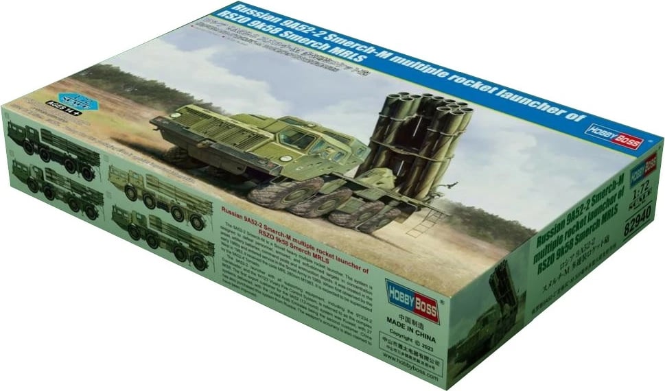 Model plastik Hobby Boss 9A52-2 Smerch-M, 1:72, 100 pjesë, Jeshile