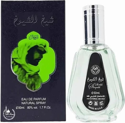 Eau de Parfum unisex Lattafa Sheikh Al Shuyukh 50ml