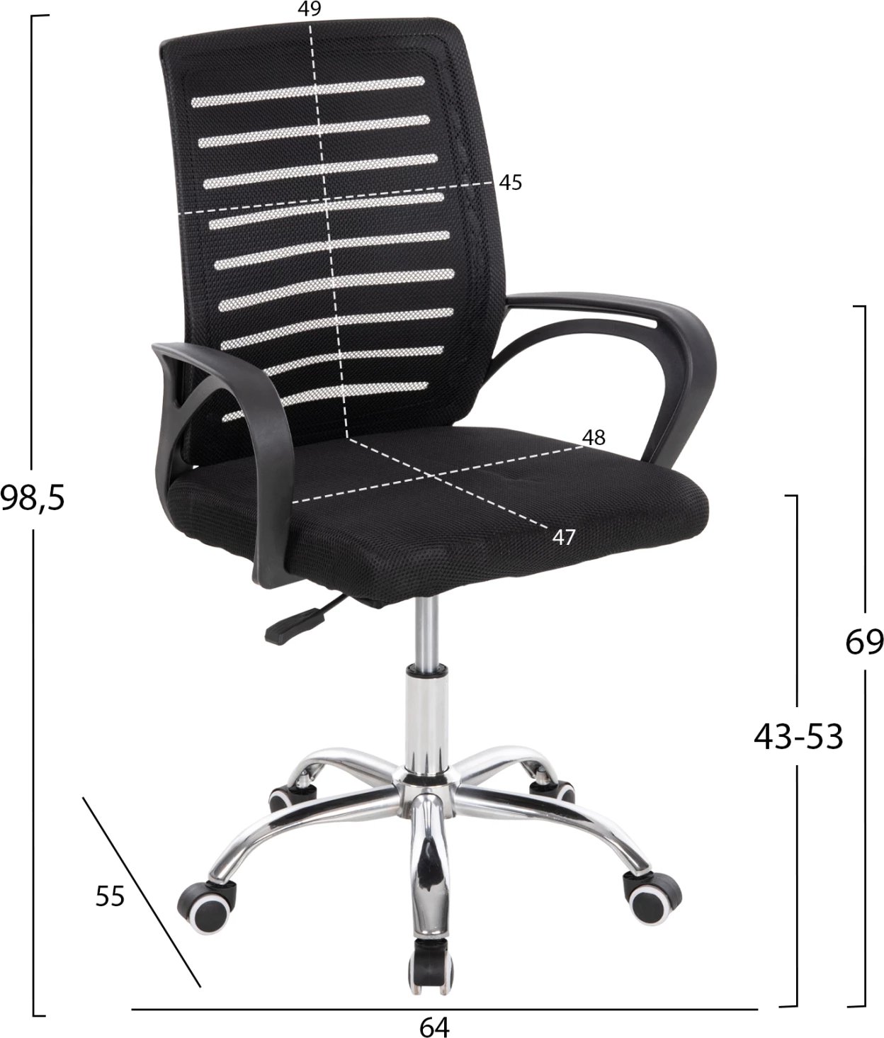 Karrige zyre TRAIL FH1192, rrjetë e zezë, këmbë metalike kromi, 64x55x98,5 cm.