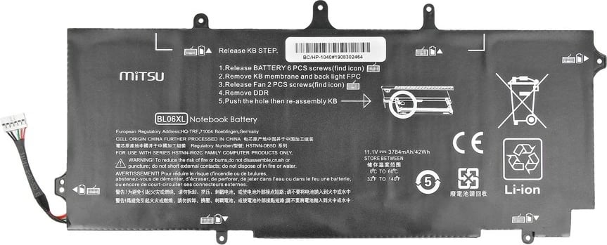 Bateri laptopi Mitsu BC/HP-1040 për HP EliteBook Folio 1040 G1/G2, 3800 mAh, 11.1V
