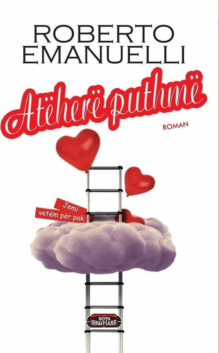 Atehere Puthme - Roberto Emanuelli