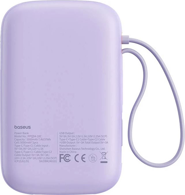 Powerbank Baseus QPow 2, 10000mAh, 30W, 2xUSB-C, vjollcë