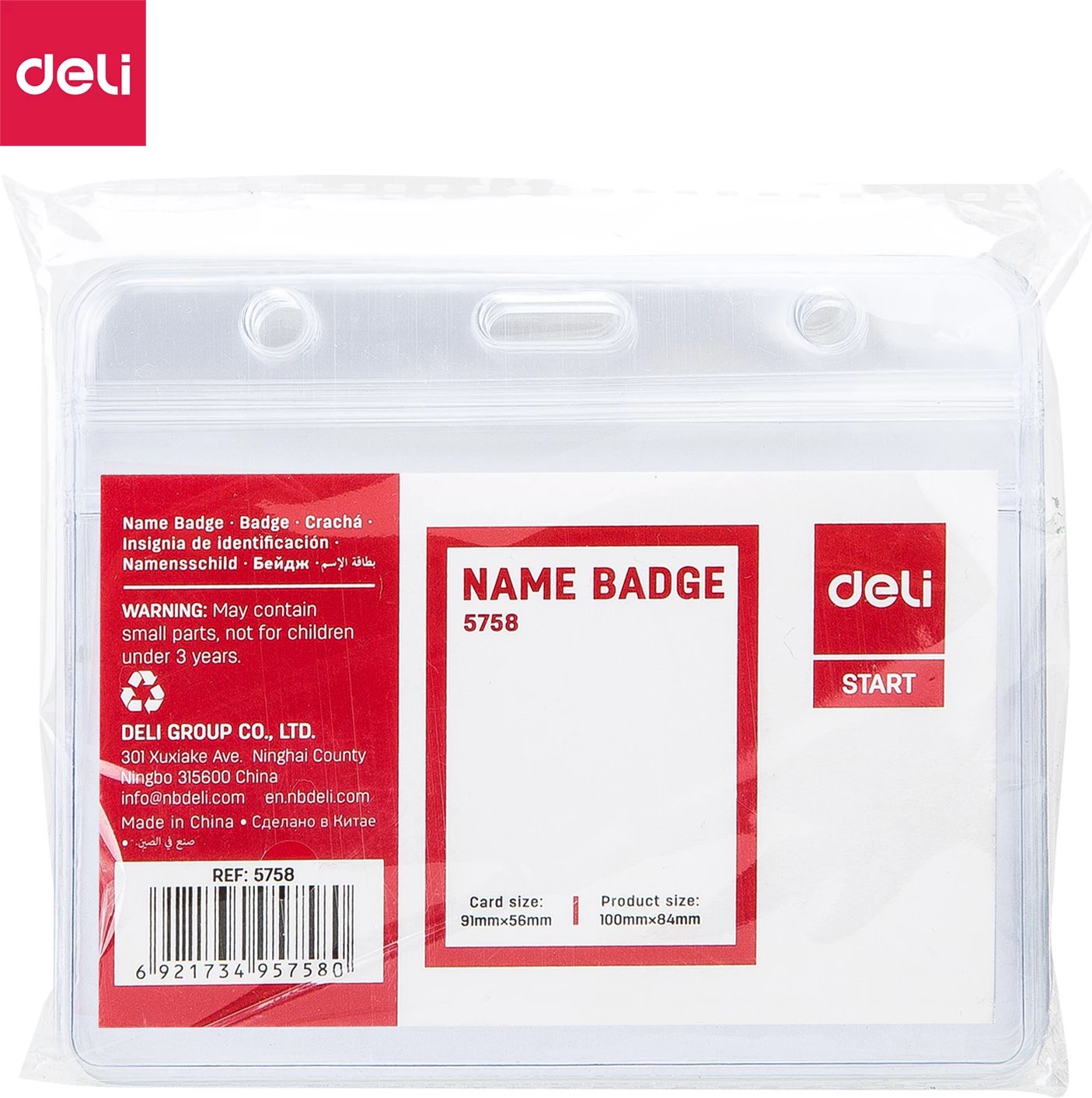 DELI Mbajtës Transparent për ID kartelë