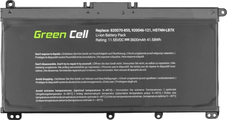 Bateri Green Cell HP145 për notebook, e zezë