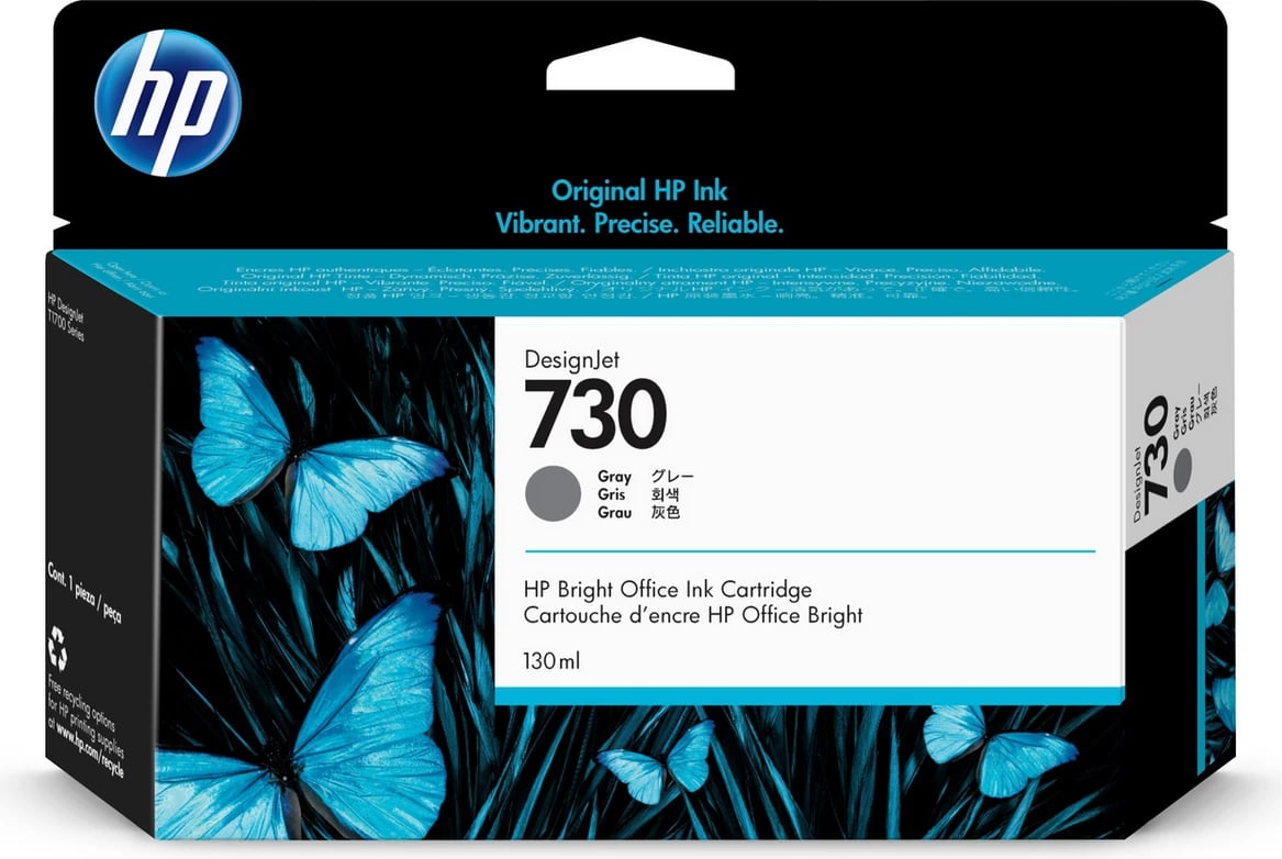 Kartush bojë, HP, DesignJet 730 P2V66A, 130 ml, gri