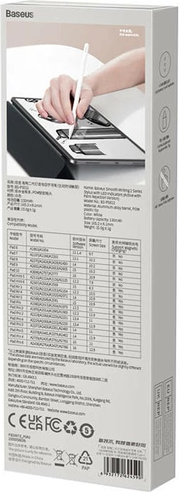 Stylus Baseus SXBC060302 për iPad, aktiv + pasiv, indikator LED, i bardhë