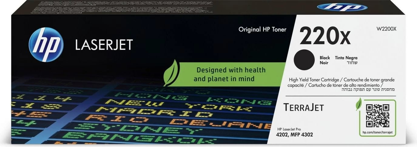 Toner HP 220X LaserJet, i zi