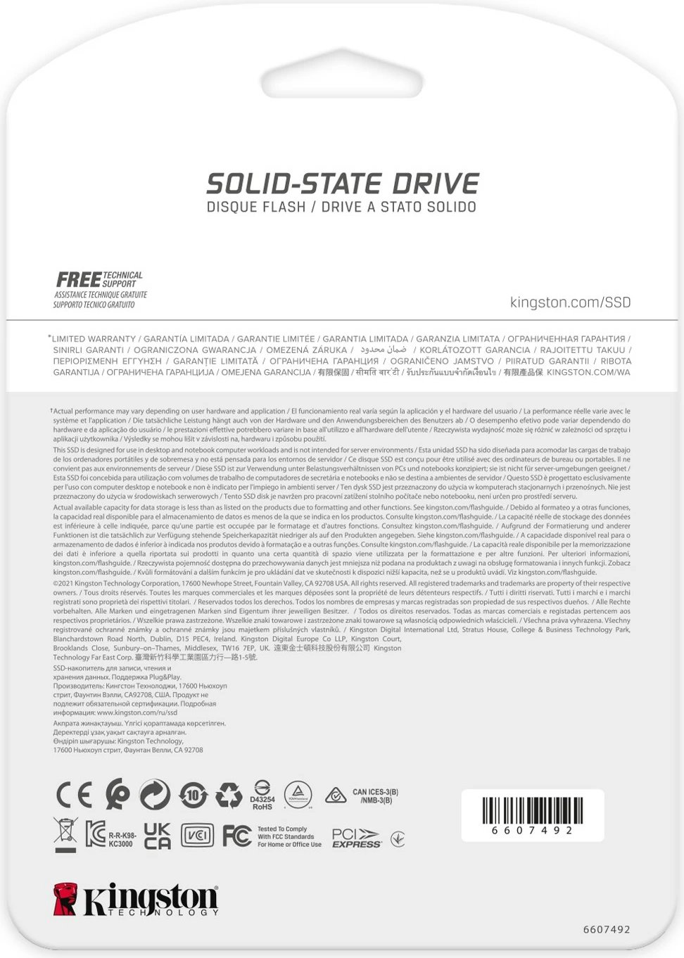 SSD Kingston FURY RENEGADE 2000G, M.2 2280 NVMe, 2 TB, 7300 MB/s