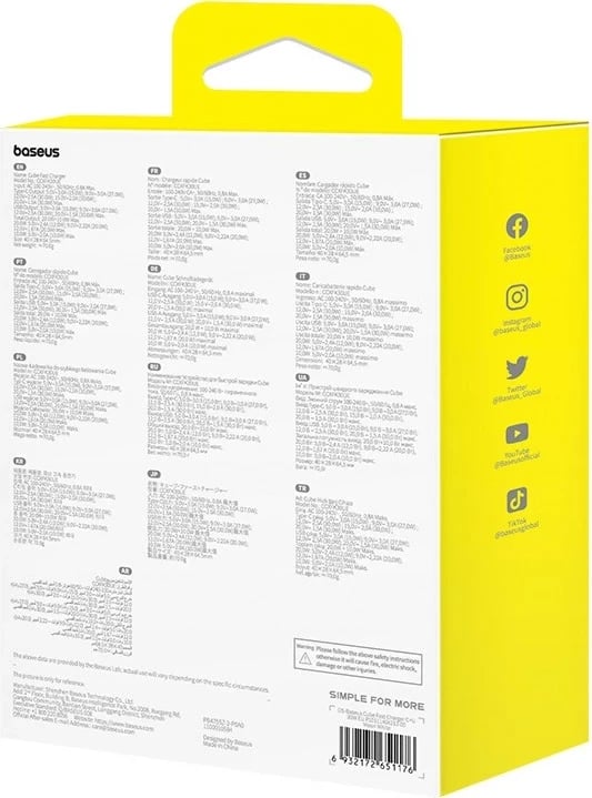 Karikues Baseus P10111404213-00 Cube USB-C / USB-A 30W, Bardhë