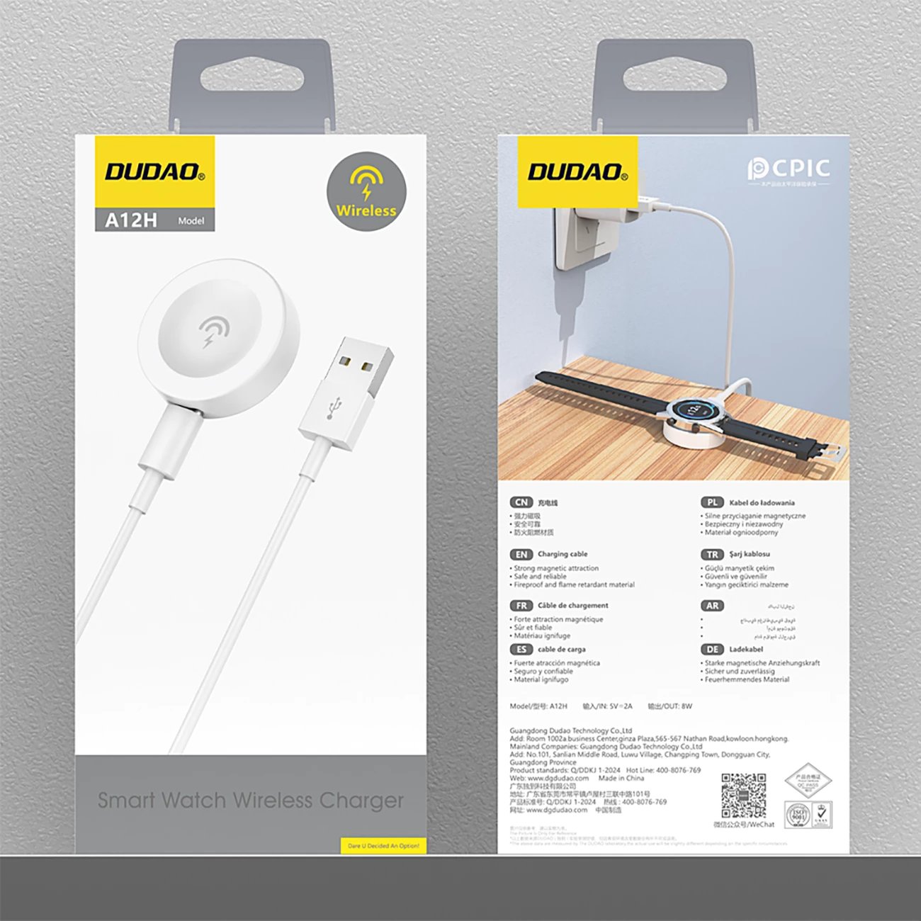 Karikues wireless për Huawei smartwatch Dudao A12H, 1.2m, i bardhë