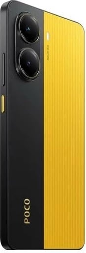 Celular Xiaomi POCO X7 Pro 12/512GB i verdhë