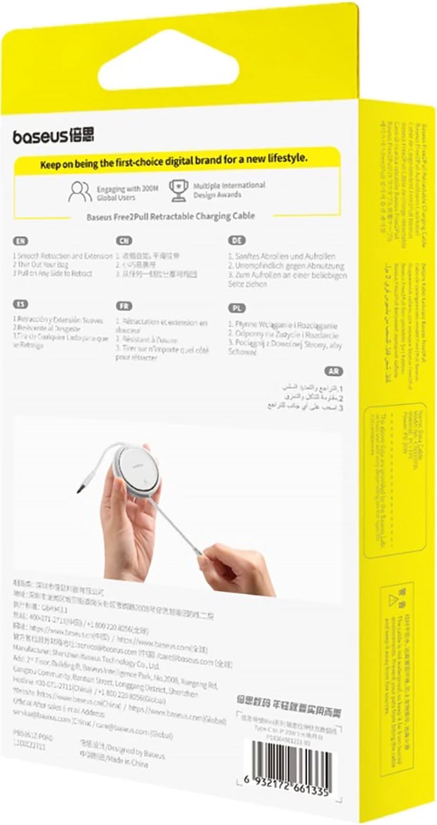 Kabllo karikimi Baseus Free2Pull, USB-C në Lightning, 1m, 20W, kaltër