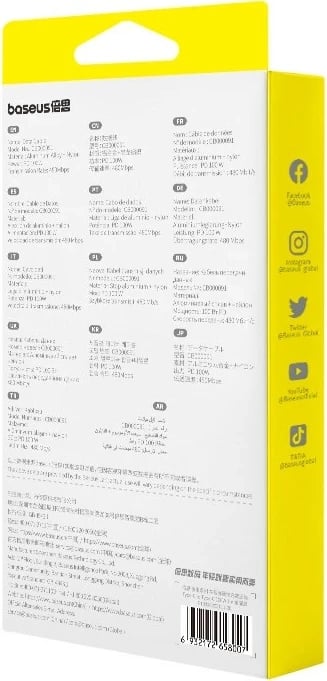 Kabllo Baseus Fish-Eye USB C në USB C, 1 m, 100 W, E zezë