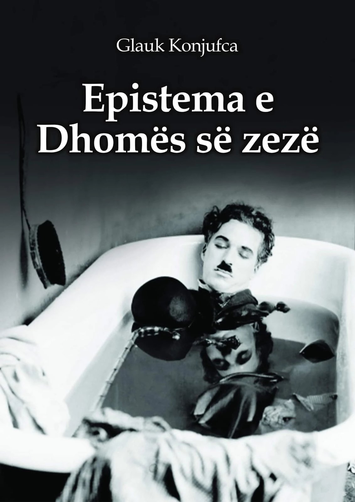 Epistema e dhomës së zezë, autori Glauk Konjufca