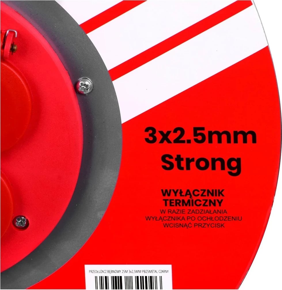 Kabllo vazhduese , Extension cable VERTEX, e zezë