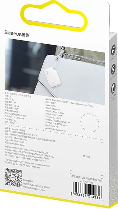 Bluetooth tracker Baseus Intelligent T2 rope type, ZLFDQT2-02, i bardhë