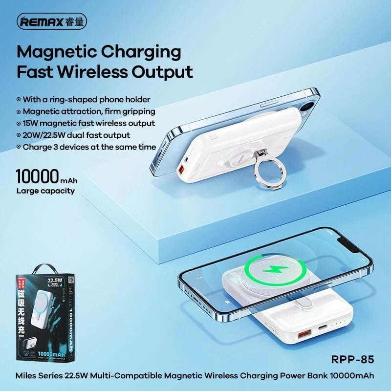 Power Bank Magnetik Remax RPP-85 22.5W, 10000 mAh, e bardhë