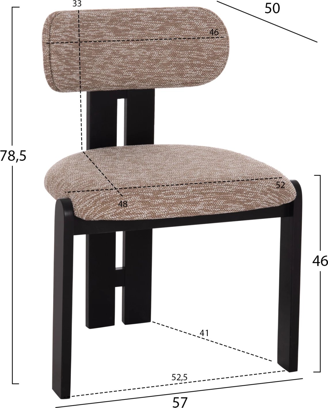 Karrige ngrënieje KARVO, set prej 2 copë, stof kafe, dru i zi, 57x50x78.5cm