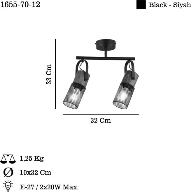 Llambadar Opviq, Lema - 70-12, ngjyrë e zezë