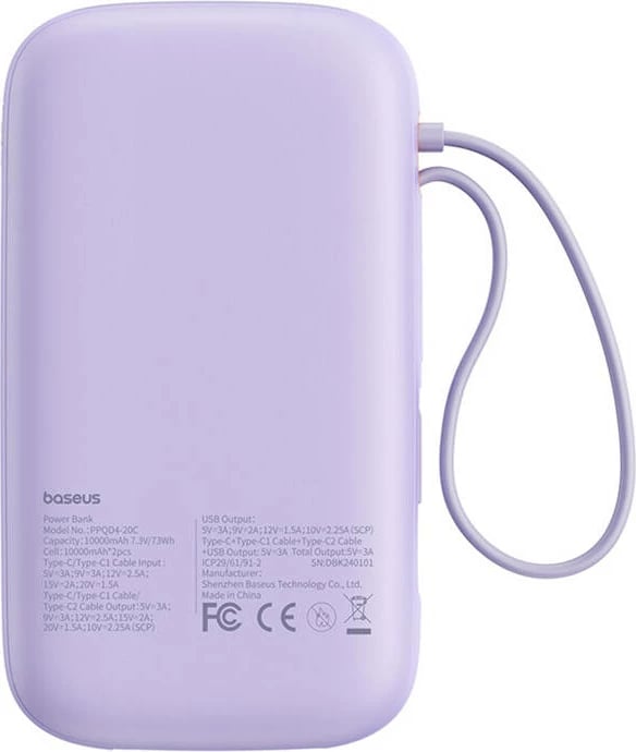 Powerbank Baseus QPow 2, 20000mAh, 30W, 2xUSB-C, vjollcë